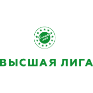 Высшая лига