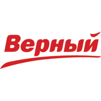 Верный